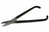 7" Lightweight Metal Shears <br> Straight Blade No Return Spring <br> Made in Germany <br> Grobet 53.804